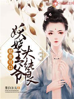 黄晓明《中餐厅6》热播，他在节目中的主持控场能力怎么样？